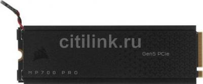 CSSD-F1000GBMP700PRO – фото 4