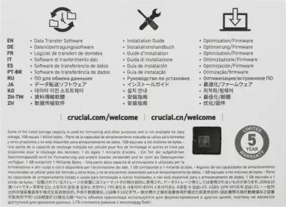 CT1000P3PSSD8 – фото 9