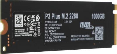CT1000P3PSSD8 – фото 12