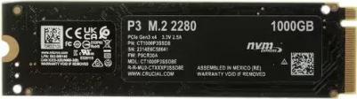 CT1000P3PSSD8 – фото 13