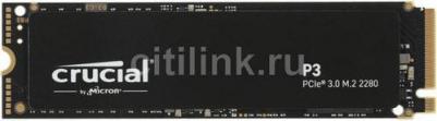 CT500P3SSD8 – фото 7