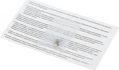 DGSM3512GS33T – фото 1