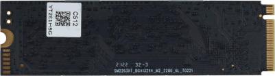 DGSM3512GS33T – фото 3