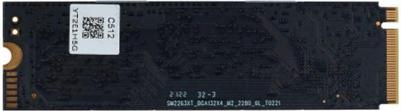 DGSM3512GS33T – фото 4