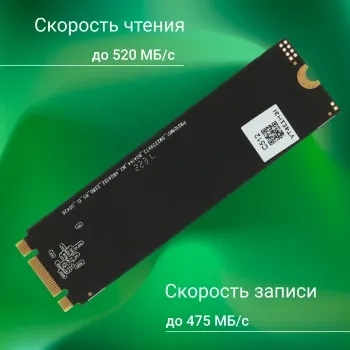 DGSR1512GS93T – фото 2