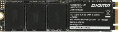 DGSR1512GS93T – фото 4
