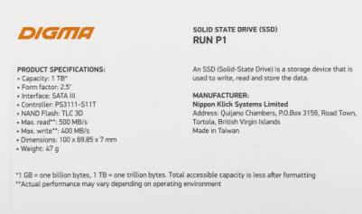 DGSR2001TP13T – фото 8