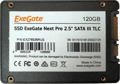 EX278215RUS – фото 6