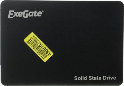 EX280461RUS – фото 10