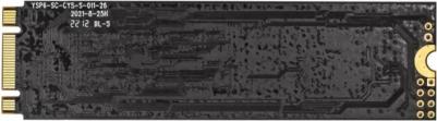 EX280464RUS – фото 3