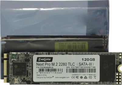 EX280464RUS