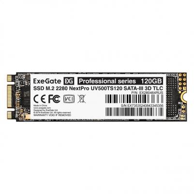 EX280464RUS – фото 6