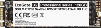 EX280464RUS – фото 9