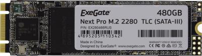 EX280466RUS – фото 12