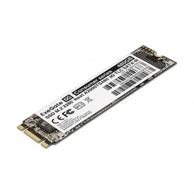 EX280470RUS – фото 4