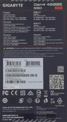 G440E250G – фото 7