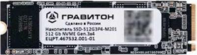 SSD-512G3P4-M201_01