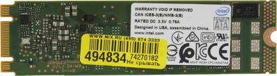 SSDSCKKB480G801 – фото 5