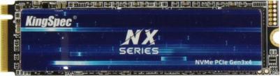 NX-128 – фото 2