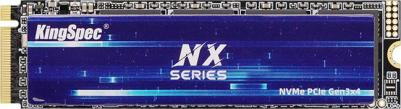 NX-256 – фото 1