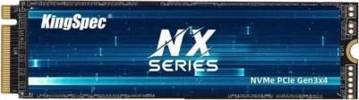 NX-2TB – фото 9