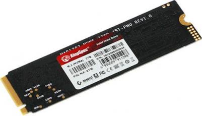 NX-2TB – фото 10