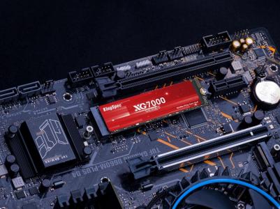 XG7000-1TB – фото 8