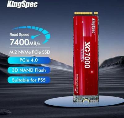 XG7000-1TB – фото 15