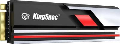XG7000-2TB – фото 5