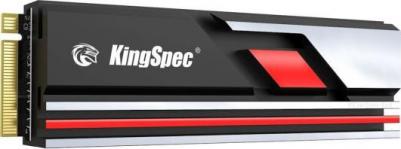 XG7000-512GB PRO – фото 6