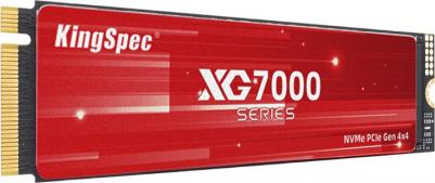 XG7000-8TB