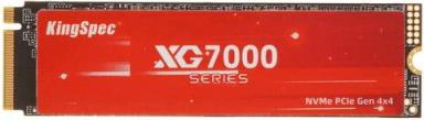 XG7000-8TB – фото 1