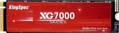 XG7000-8TB – фото 2