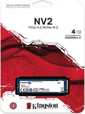 SNV2S/4000G – фото 2