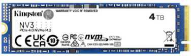 SNV3S/4000G – фото 1