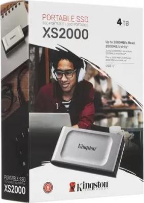 SXS2000/4000G – фото 8