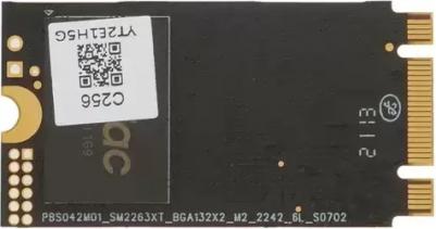 NT01N930ES-256G-E2X – фото 5