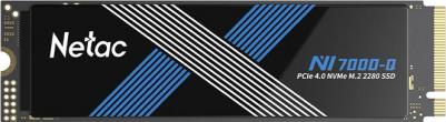 NT01NV7000Q-4T0-E4X