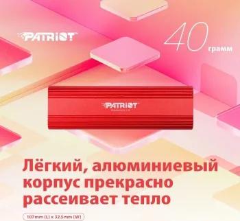 PTPL1TBPEC – фото 6