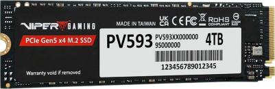PV593P4TBM28H