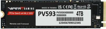 PV593P4TBM28H – фото 1