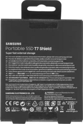 MU-PE2T0S/WW – фото 10