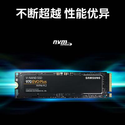 MZ-V7S2T0BW – фото 19