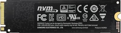 MZ-V7S500B – фото 2