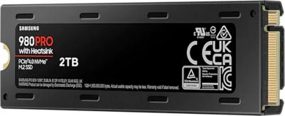 MZ-V8P2T0CW – фото 10