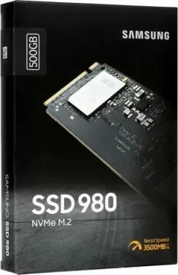MZ-V8V500BW – фото 18