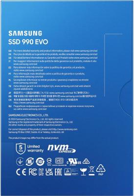 MZ-V9E2T0BW – фото 5