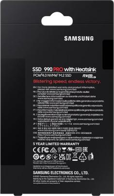 MZ-V9P4T0CW – фото 4
