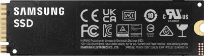 MZ-V9P4T0CW – фото 10