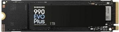 MZ-V9S1T0BW – фото 2